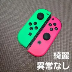 57 Nintendo Switch ジョイコン ネオングリーン、ネオンピンク