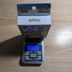 ポケモンカードゲーム スタートデッキ100 111.22