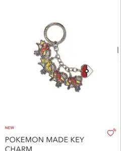 HUMAN MADE x Pokemon ポケモン　キーリング　キーホルダー HUMAN MADE x Pokemon Made コイキング キーリング - メルカリ