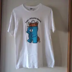 2025年最新】ファイターズ tシャツ えふたんの人気アイテム