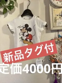 新品タグ付きミッキーマウス 半袖Tシャツ　80-90サイズ