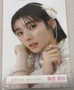 2026年最新】藤吉夏鈴 生写真の人気アイテム - メルカリ