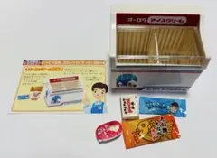 リーメント ぷちサンプル 本日開店コンビニ アイスクリーム冷蔵庫
