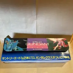 【非売品】希少品 機動戦士ガンダム 昭和レトロ グラス4個セットのサムネイル