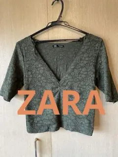 Item thumbnail for item 2f8d5025-27d1-4d43-ae11-0a66e086be55