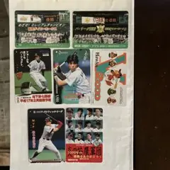 ホークス2000年リーグ優勝記念カードセット