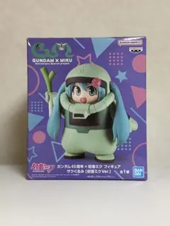初音ミク ザクミク フィギュア