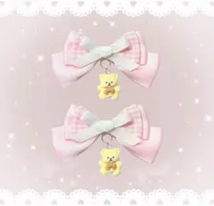 ピンク　くまさんチャーム付きリボン　ヘアクリップ　ヘアゴム　平成女児　サブカル