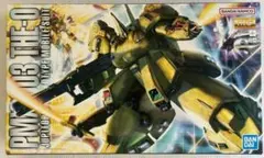 2026年最新】mg ジ・Oの人気アイテム - メルカリ