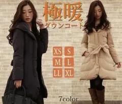 可愛いダウンコート リボン付き❣️ブラック XS