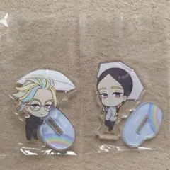 アクリルスタンド 灰谷蘭、灰谷竜胆 プリンセスカフェ