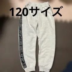 キッズ120