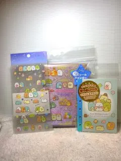 すみっコぐらし ふにふにシールバインダー キラッとラメシール シールノート