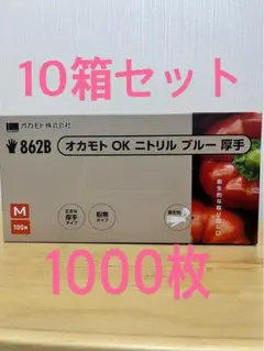 Item thumbnail for item 64d82b78-7e7e-4224-97b0-28755060ede5