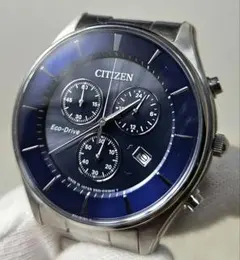 腕時計 CITIZEN シチズン エコドライブ ソーラー クロノグラフ H500