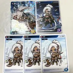 メイプルストーリー コレクションカード エンバス R/U レアリティ