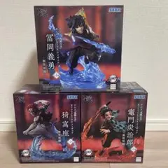 鬼滅の刃　XrossLinkフィギュア　竈門炭治郎　冨岡義勇　猗窩座　3点セット