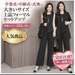 Item thumbnail for item c3e3ffa5-fc19-4b93-b617-61ff6b1ff334