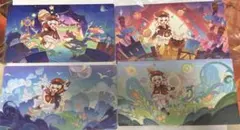 原神　クレー　ポストカード　非売品　セット　4枚