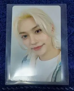 Straykids 特典トレカ　フィリックス