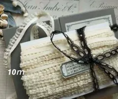 Item thumbnail for item bfcb857c-536b-4ba3-8695-402dfa32e0e9