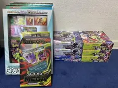 アビスアイ7box ニンジャスピナー2box - メルカリ
