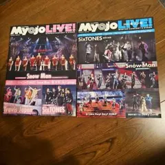 Myojo LIVE! ♡2冊セット