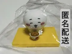 松屋 ちいかわコラボ フィギュア