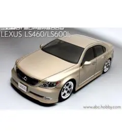 アオシマ Luxy ls400 4輪 エアサス ギミック レクサス - メルカリ