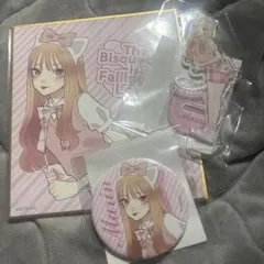 【最終値下げ】その着せ替え人形は恋をする オンラインくじ ピンクチェックセット