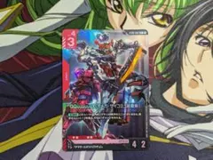 ガンダムカードゲーム　st06 ジークアクス　GQuuuuuuX　パラレル　1枚
