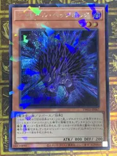 Item thumbnail for item c7f8e021-1a67-4f97-9e65-adbef3e164c7