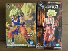 一番くじ ドラゴンボール C賞 超サイヤ人孫悟空 D賞 超サイヤ人2孫悟空