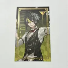 <伊波ライ>にじさんじ アニメイトカフェ HEROIC BARカクテルカード