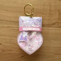 クロミ キラゆらドームキーホルダー