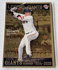 124/200 BBM★ジャイアンツヒストリー★坂本勇人★インサート★カード