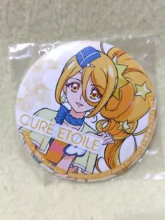 プリキュア トゥインクル缶バッジ キュアエトワール 輝木ほまれ HUGっ