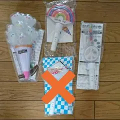 キスマイコンサートペンライト3種