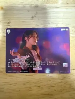 ヴァイスシュヴァルツ MIRAI TICKET 高海千歌 桜内梨子 渡辺曜 - メルカリ