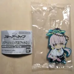 ブルーアーカイブ ヒフミ