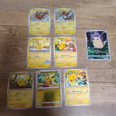 ポケモンカード 皮卡丘 151 ピカチュウ 3匹中国版 AR 173/151 - メルカリ