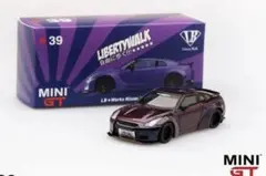 Item thumbnail for item c8d8d910-b32c-4e06-b061-d60a2d221d9e