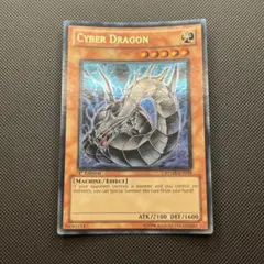 サイバードラゴン　英語　1st 2025年最新】サイバードラゴン 英語 シークレットの人気アイテム