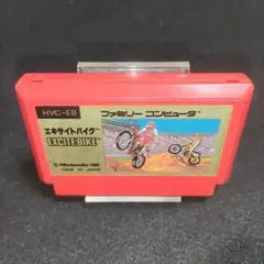 ＳＣＹＲ様 リクエスト 3点 まとめ商品