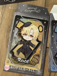 るぅと/すとぷり ホログラムカードくじNOIR COLLECTION ハロウィン