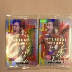 2025年最新】大塚達宣 サインの人気アイテム - メルカリ