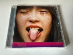 【未開封品】RADWIMPS – 人間開花 アナログレコード LP(限定盤) Amazon.co.jp: 人間開花(初回限定盤)(DVD付): ミュージック