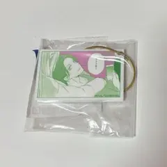 山田くんとLv999の恋をする展　コマキーホルダーのサムネイル