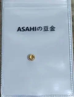 ♥24K999.9フォーナイン純金 子孫繁栄お守り【豆金】お守り記念品 ♥24K999.9フォーナイン純金 子孫繁栄お守り【豆金】お守り記念品