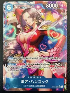 Item thumbnail for item d90f782c-675f-4cf9-8457-c0b7077a3b88